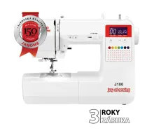 JANOME JUNO J100 (5)