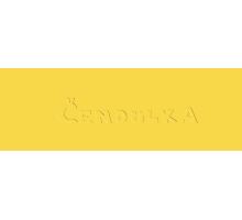 Polyesterová šicí nit UNIPOLY 120 návin 100m kanárkově žlutá