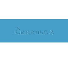 Vyšívací příze PERLOVKA 5742-modrý tyrkys