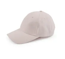 Bavlněná kšiltovka unisex vhodná k dozdobení béžová světlá 1 ks