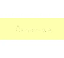 Polyesterová šicí nit UNIPOLY 80 návin 5000m banánová