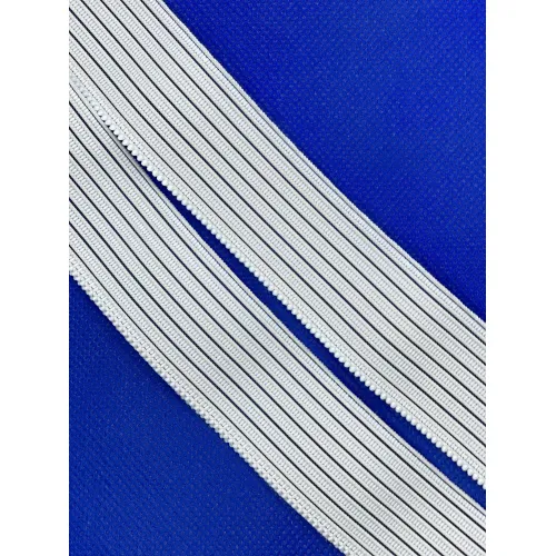 Zbytek - Pruženka silonová prošívací 20mm bílá