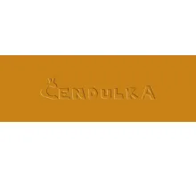 Zdrhovadlo zip plastový 45cm dělitelný šíře 6mm tm. rezavá