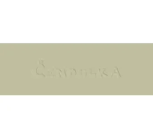 Polyesterová šicí nit UNIPOLY 80 návin 5000m béžovošedá